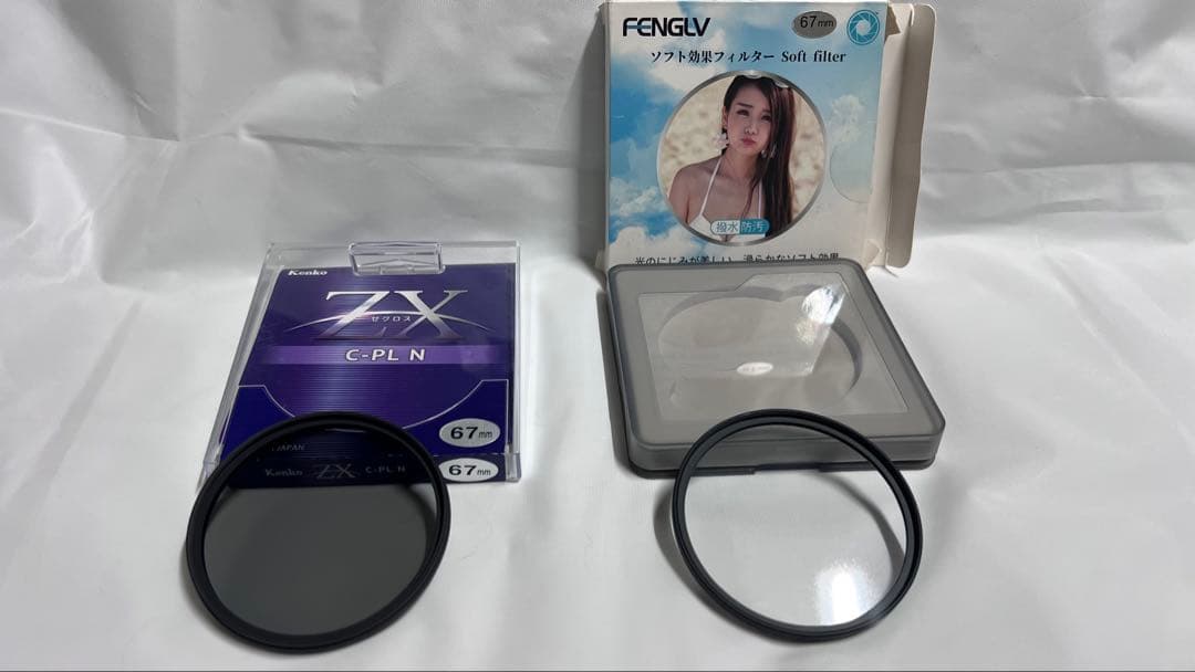 割引中‼️ Canon EF 70-300mm f/4-5.6 IS II USM