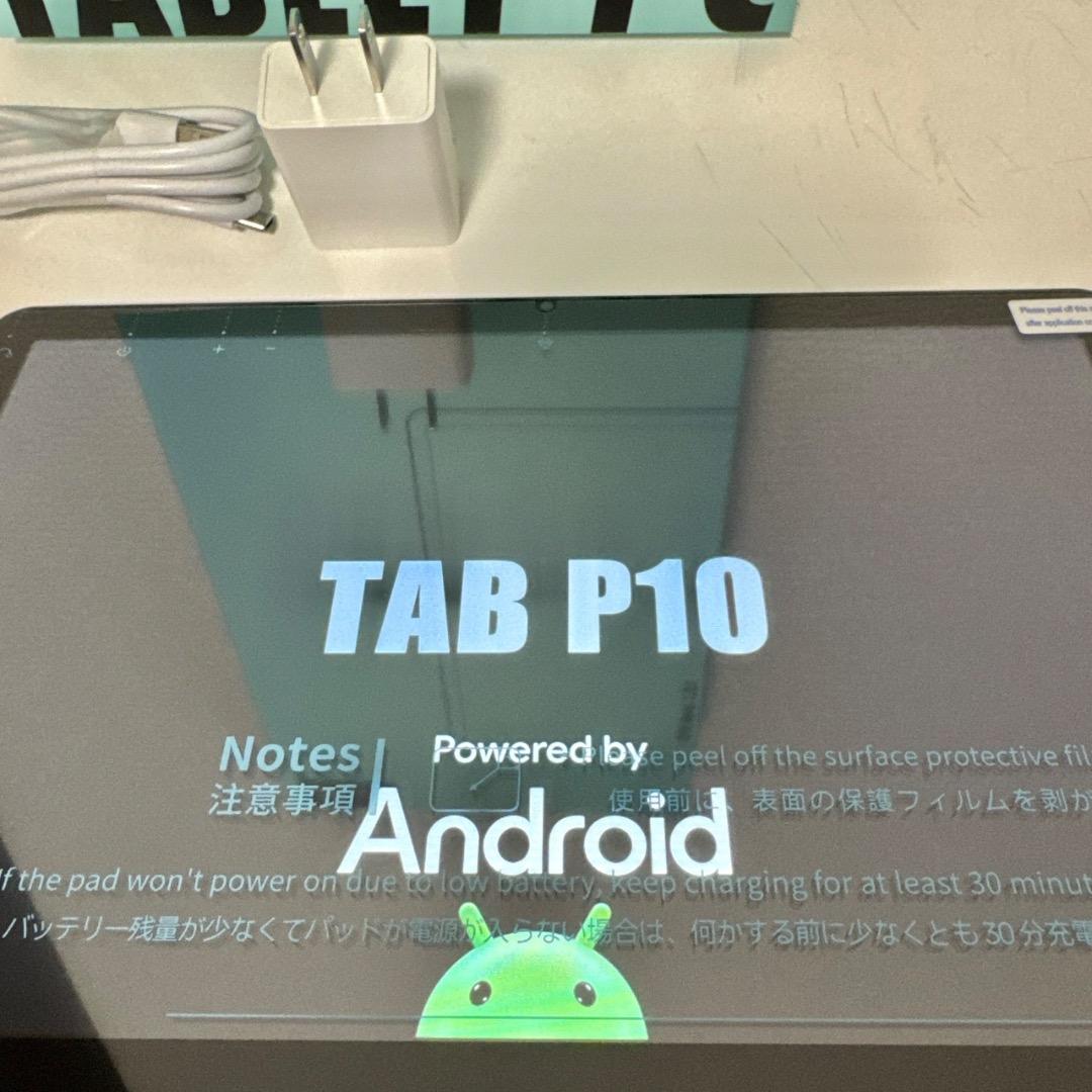Android 16強化版 タブレット 10インチ 128GB/20GB/2TB