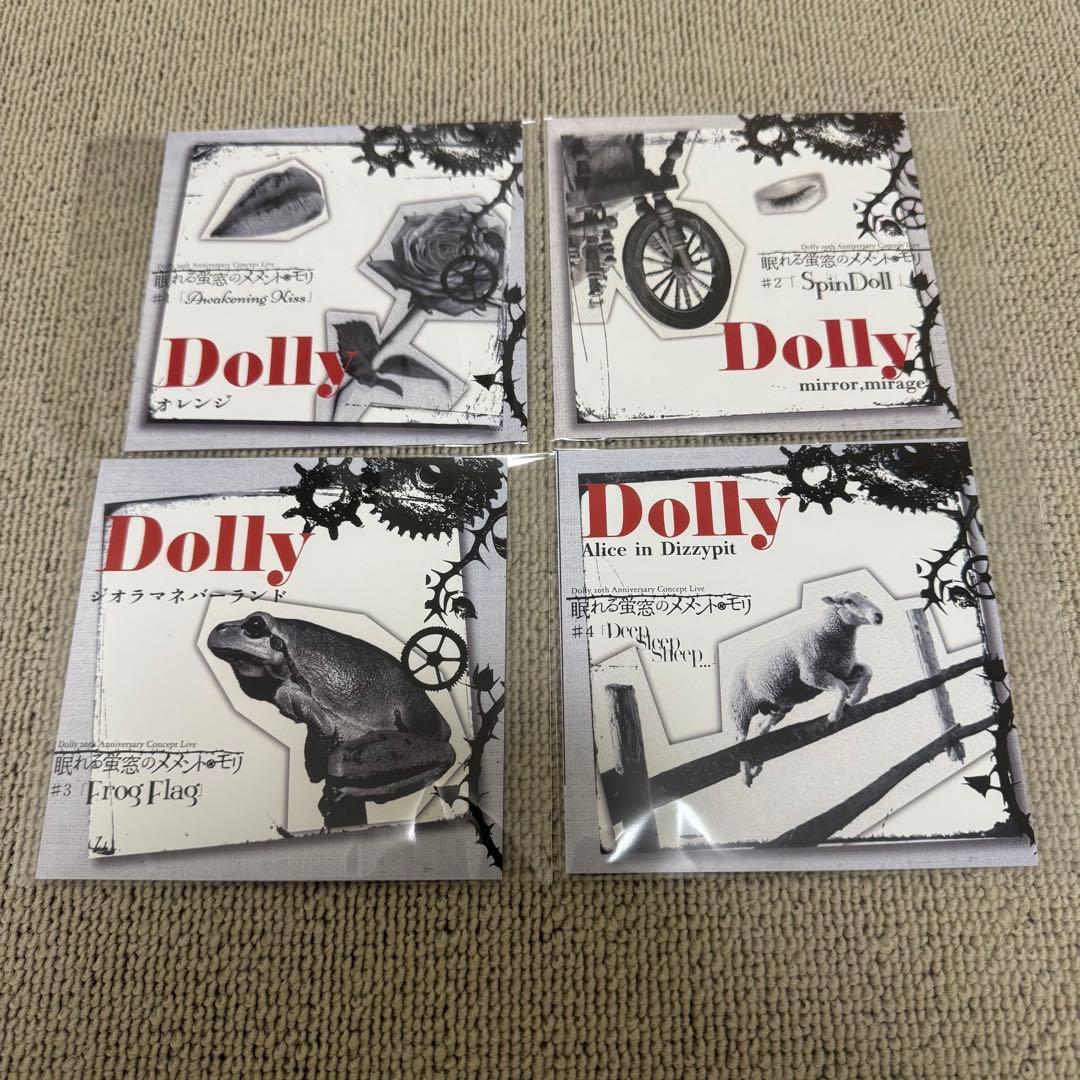 Dolly mirror,mirage オレンジ　再録　DOPPEL 0029658937_10.jpg