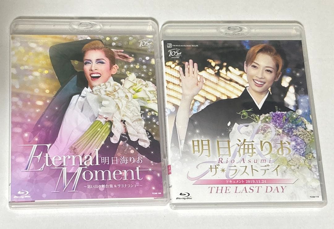 明日海りお ザ・ラストデイ＆Eternal Moment 宝塚 - メルカリ