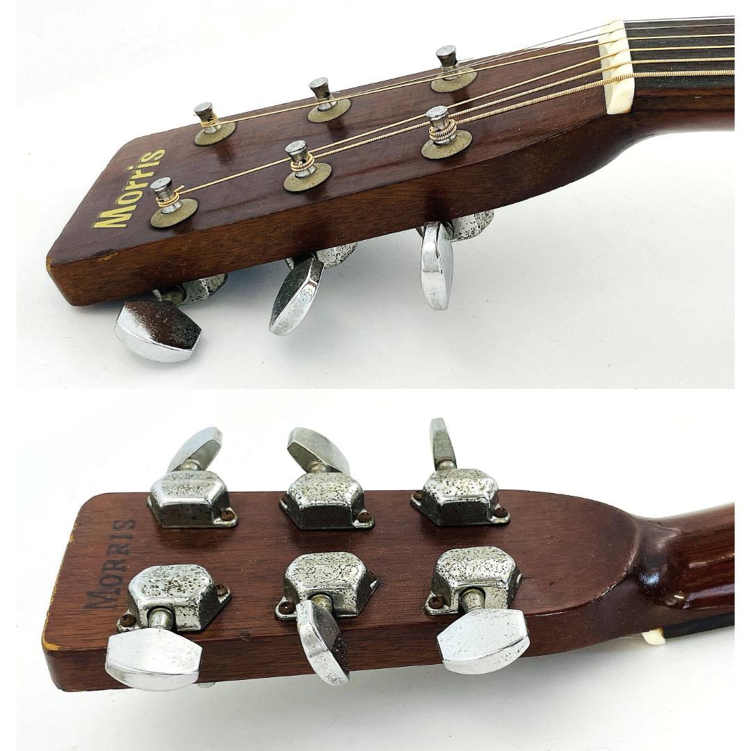 1970年代 ビンテージ Morris W-20 ハコ馬車ラベル【整備品】 - メルカリ