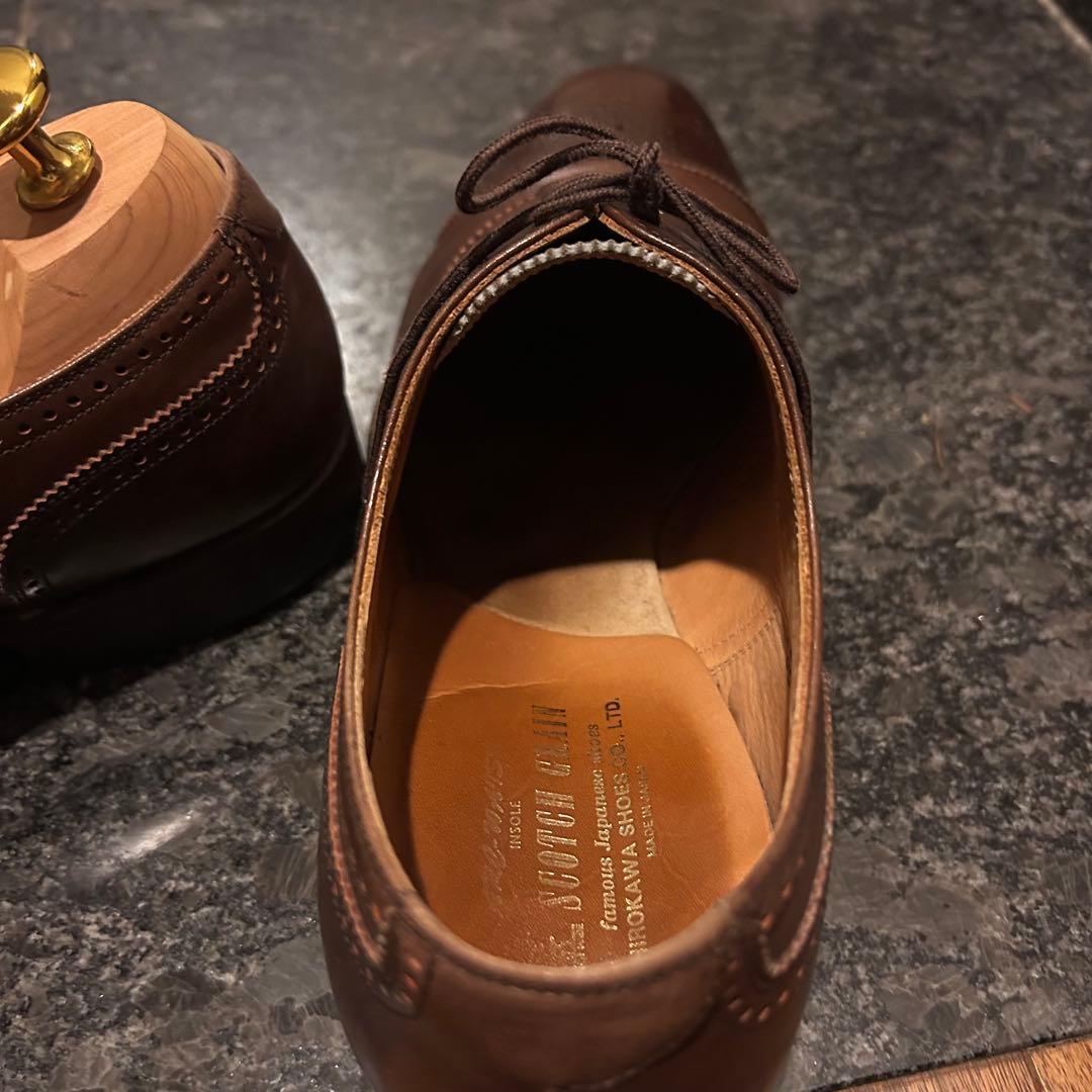 25.5cm SCOTCH GRAIN 匠シリーズ　HA9040