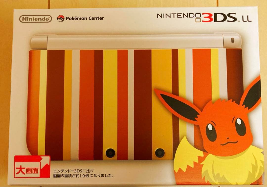 3dsll ポケモンセンター イーブイ【新品未使用】メーカー生産終了 3DS]ニンテンドー3DSLL イーブイエディション(ポケモンセンター専売品