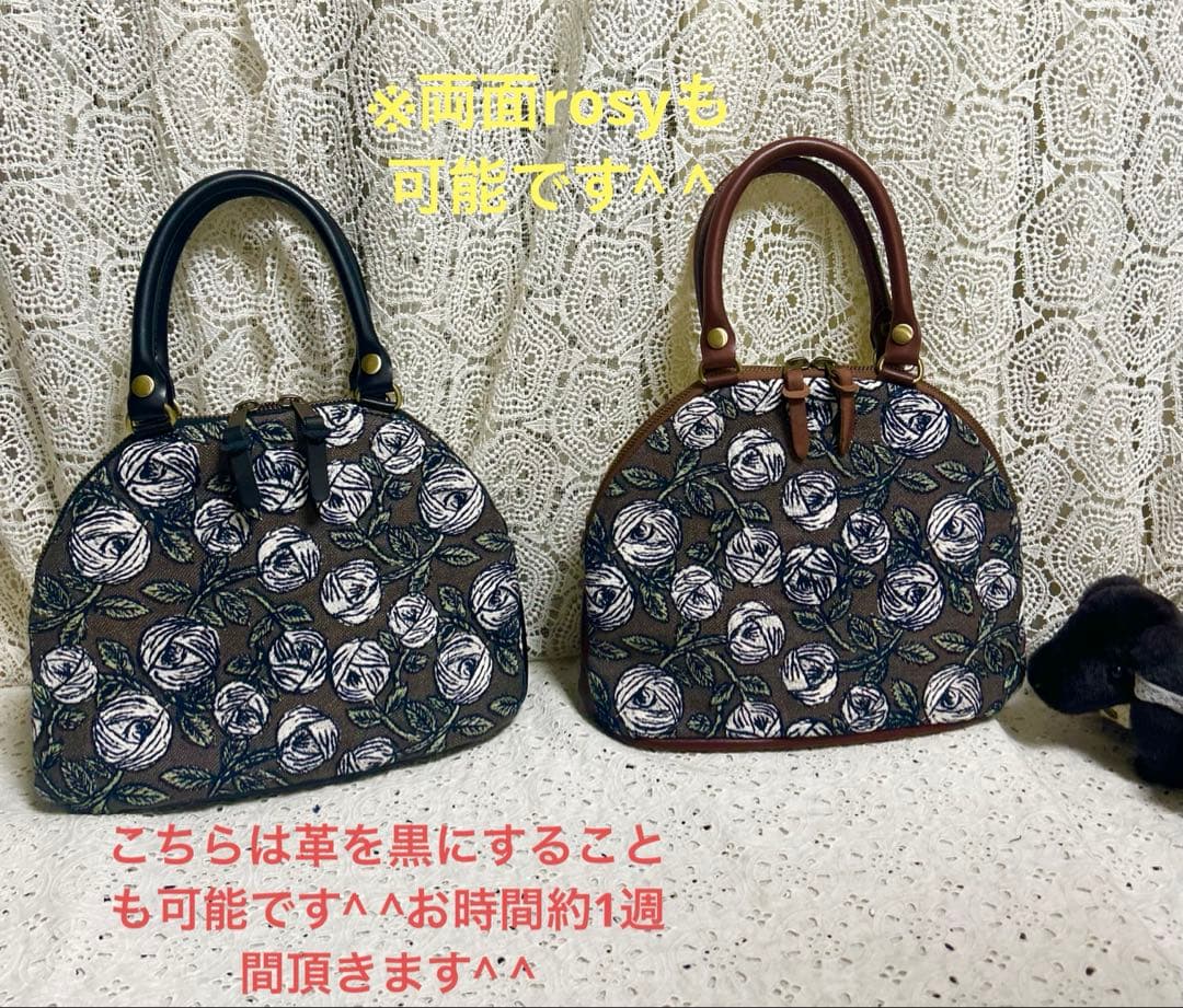 レイちゃん様専用51220BミナペルホネンハンドメイドブガッティML＆