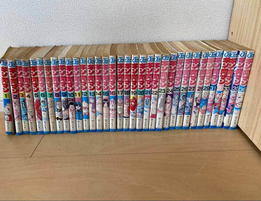 キン肉マン 漫画 旧版 1〜29、31〜33、35、36巻 ◇初版あり◇ - メルカリ