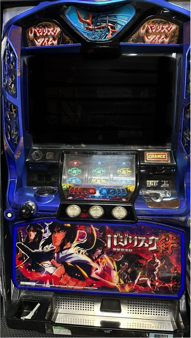 パチスロ実機 バジリスク絆 引取限定 Yahoo!オークション -「バジリスク絆 実機」(パチスロ実機) (パチンコ