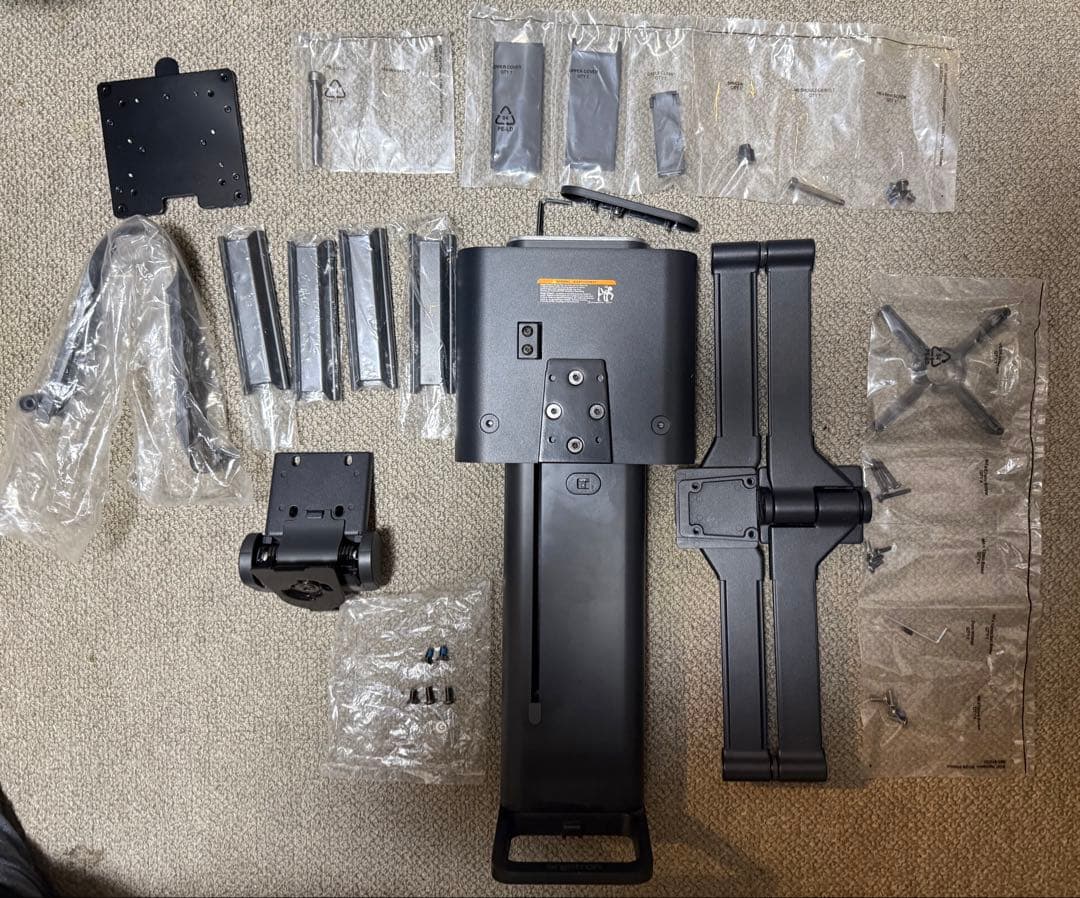 エルゴトロン TRACE (トレース) モニターマウント マットブラック Amazon.co.jp: エルゴトロン TRACE (トレース) モニターマウント