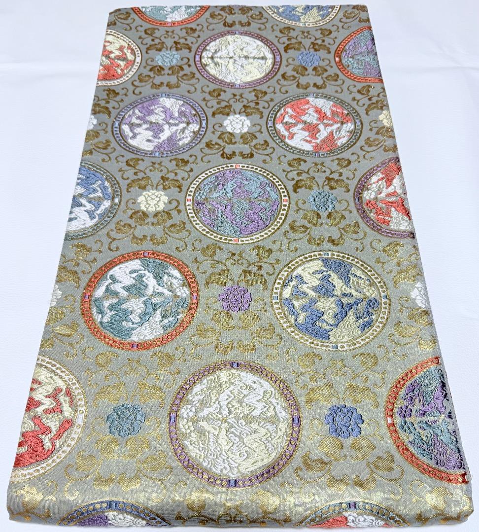 高級 袋帯 正絹 六通柄 龍村美術織物 唐織 訪問着 色無地 留袖 約90万円 高級 袋帯 正絹 六通柄 龍村美術織物 唐織 訪問着 色無地 留袖 約90万