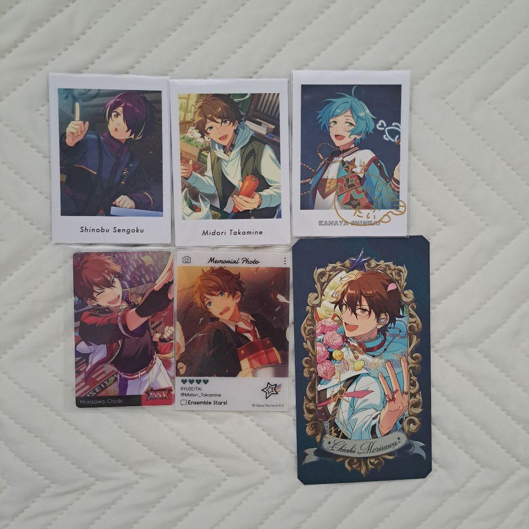 あんさんぶるスターズ 流星隊 まとめ売り - メルカリ