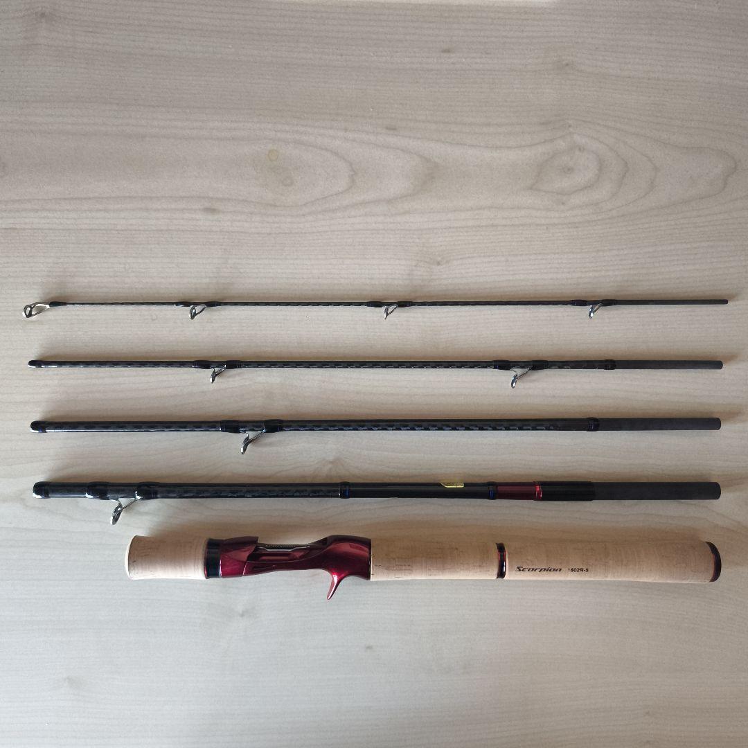 Scorpion 1602R-5 バスロッド 160cm シマノ(SHIMANO) スコーピオン 1602R-5 スコーピオン ☆NEW | 激安釣具