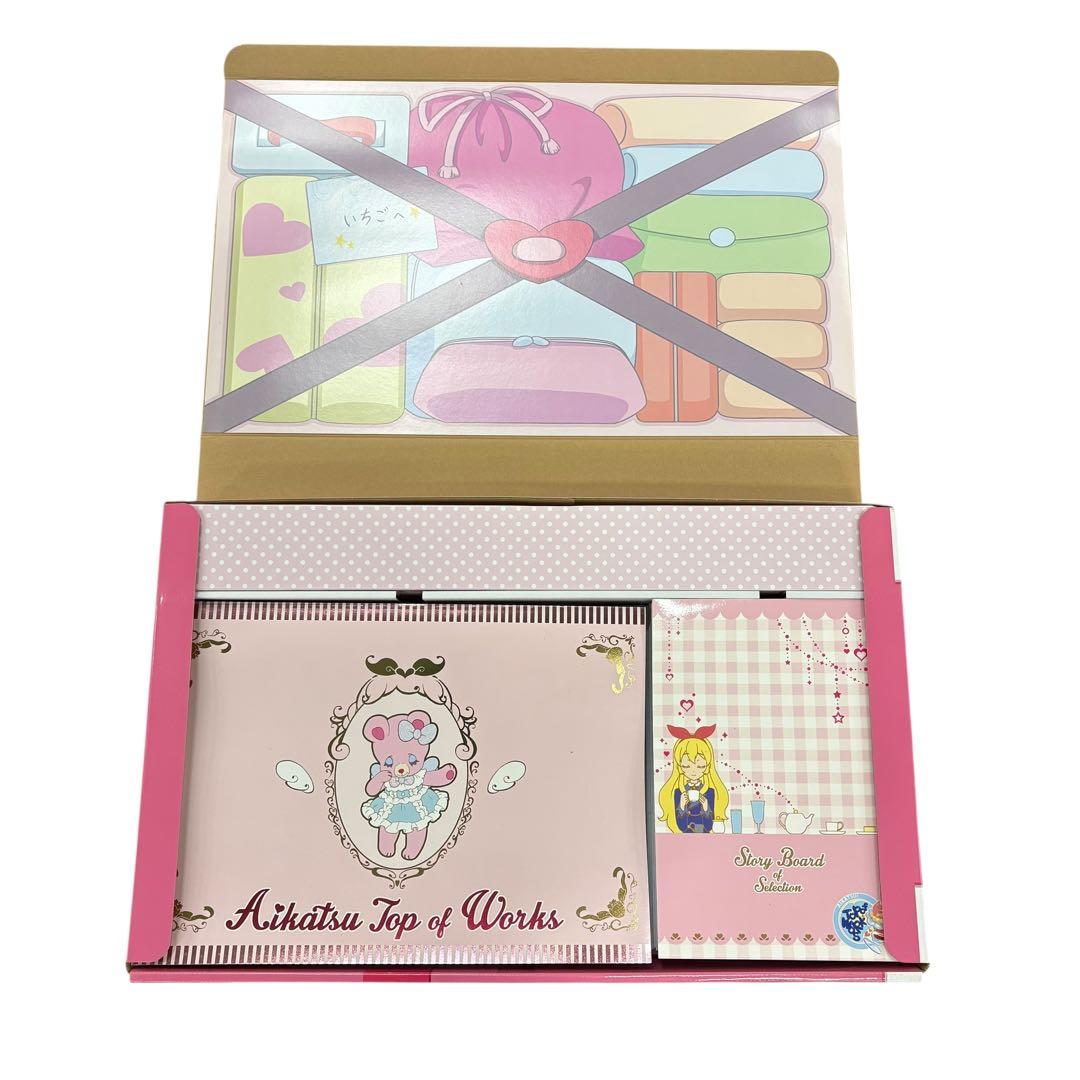 アイカツ！TOP OF WORKS 特盛いちごパフェ☆BOX 設定資料集 - メルカリ