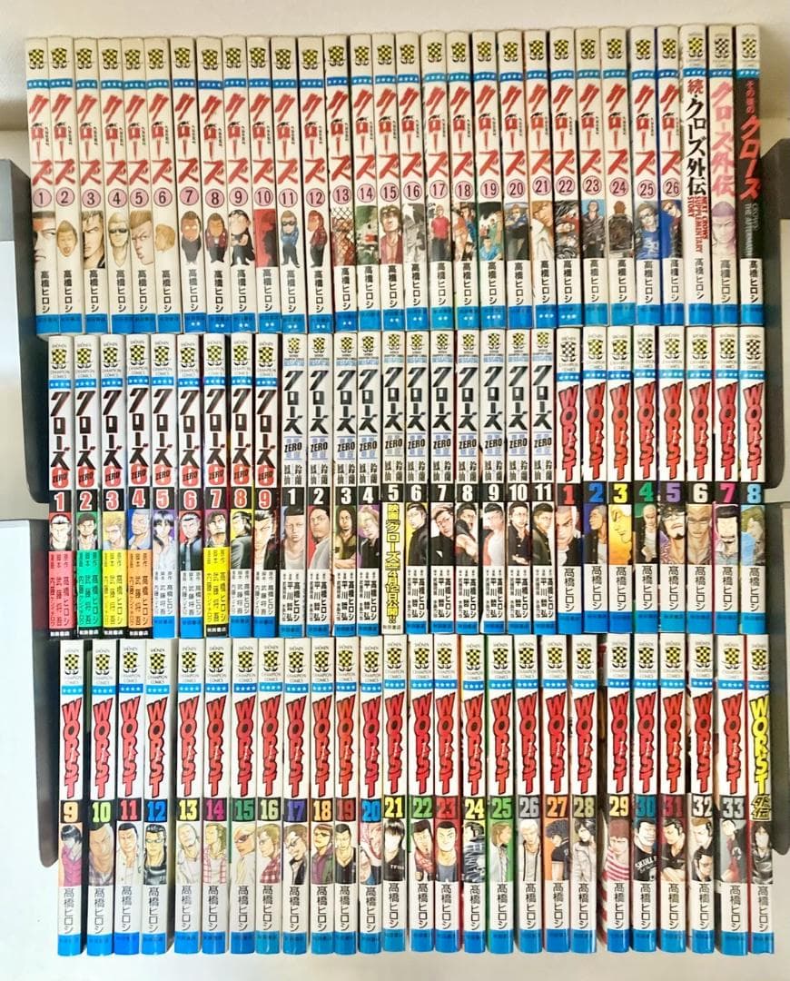 クローズ シリーズ　ワースト　全巻＋関連本多数　フルセット クローズ シリーズ ワースト 全巻＋関連本多数 フルセット - メルカリ