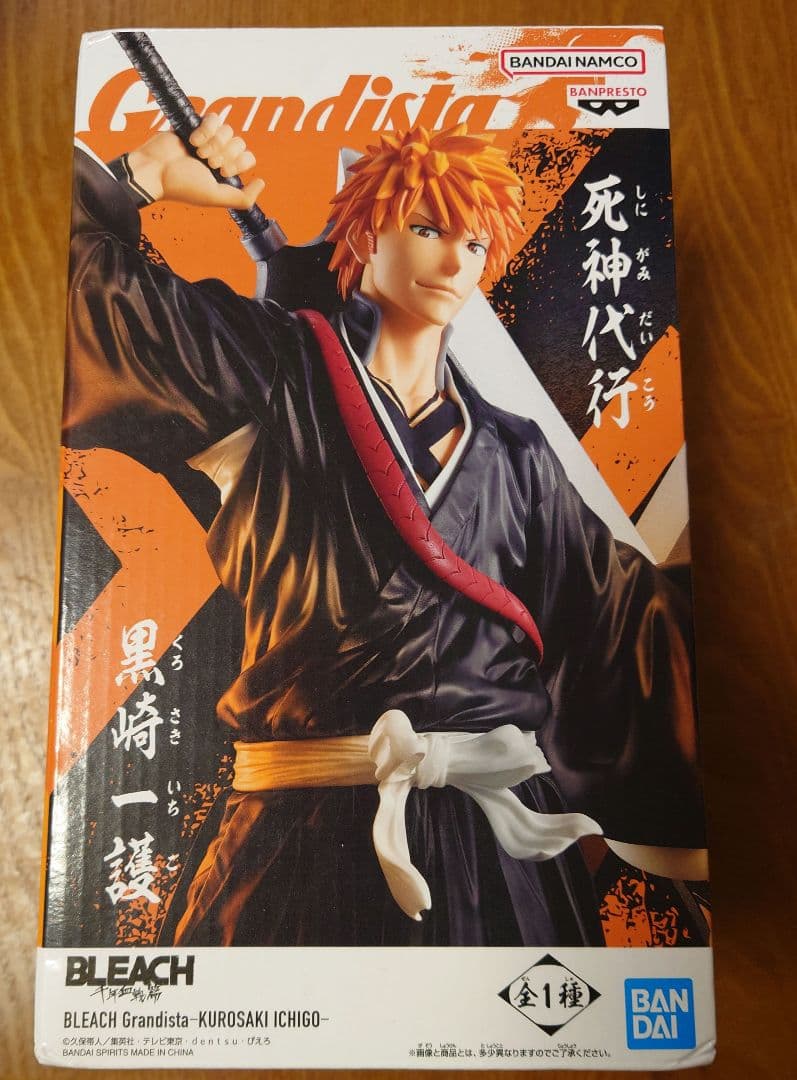 Grandista BREACH ブリーチ 黒崎一護 フィギュア - メルカリ