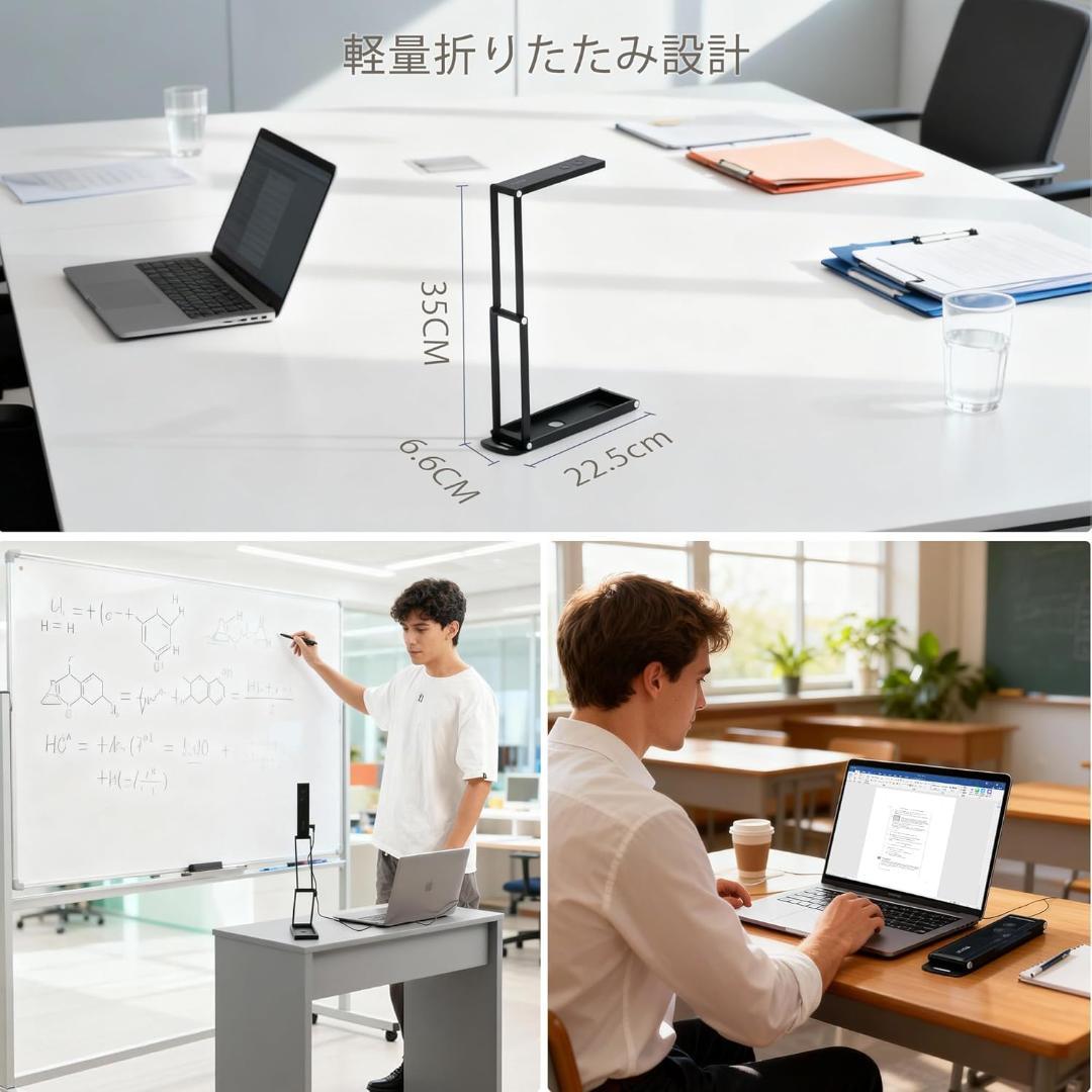 書画カメラ USB 1600万画素 OCR対応 A3サイズ撮影 4K動画録画 - メルカリ