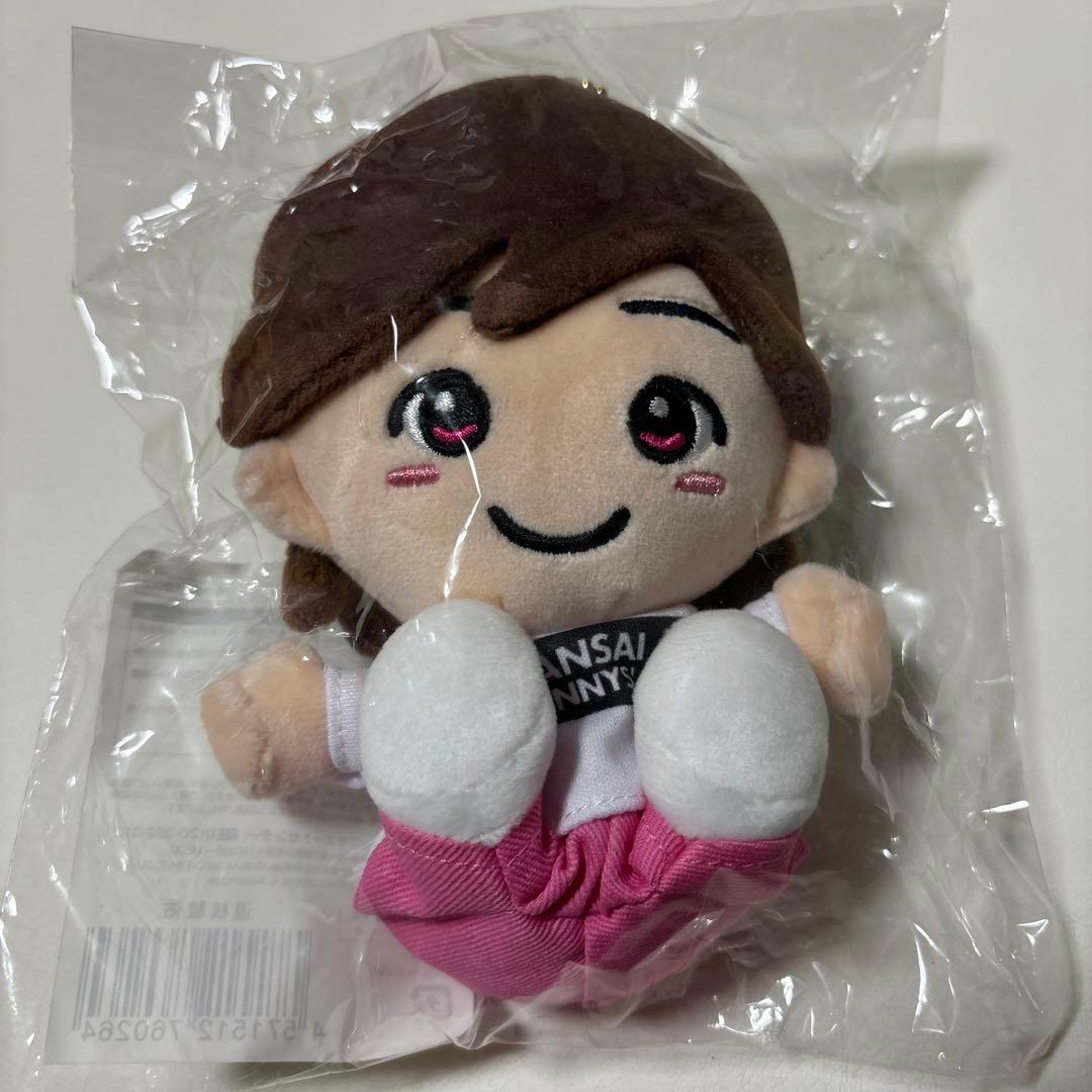 最終値下げ なにわ男子 道枝駿佑 ちびぬい 第1弾 新品未開封 - メルカリ