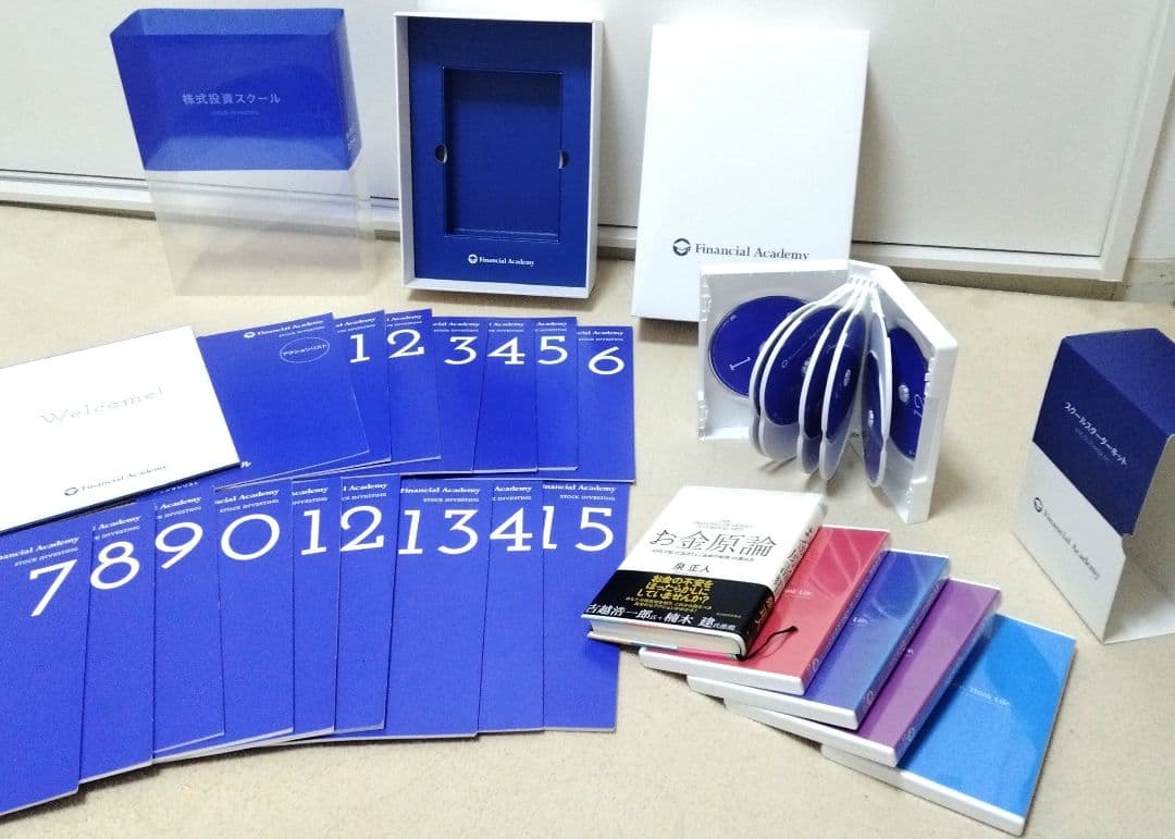 難聴・側弯症 スピード改善テクニック DVD