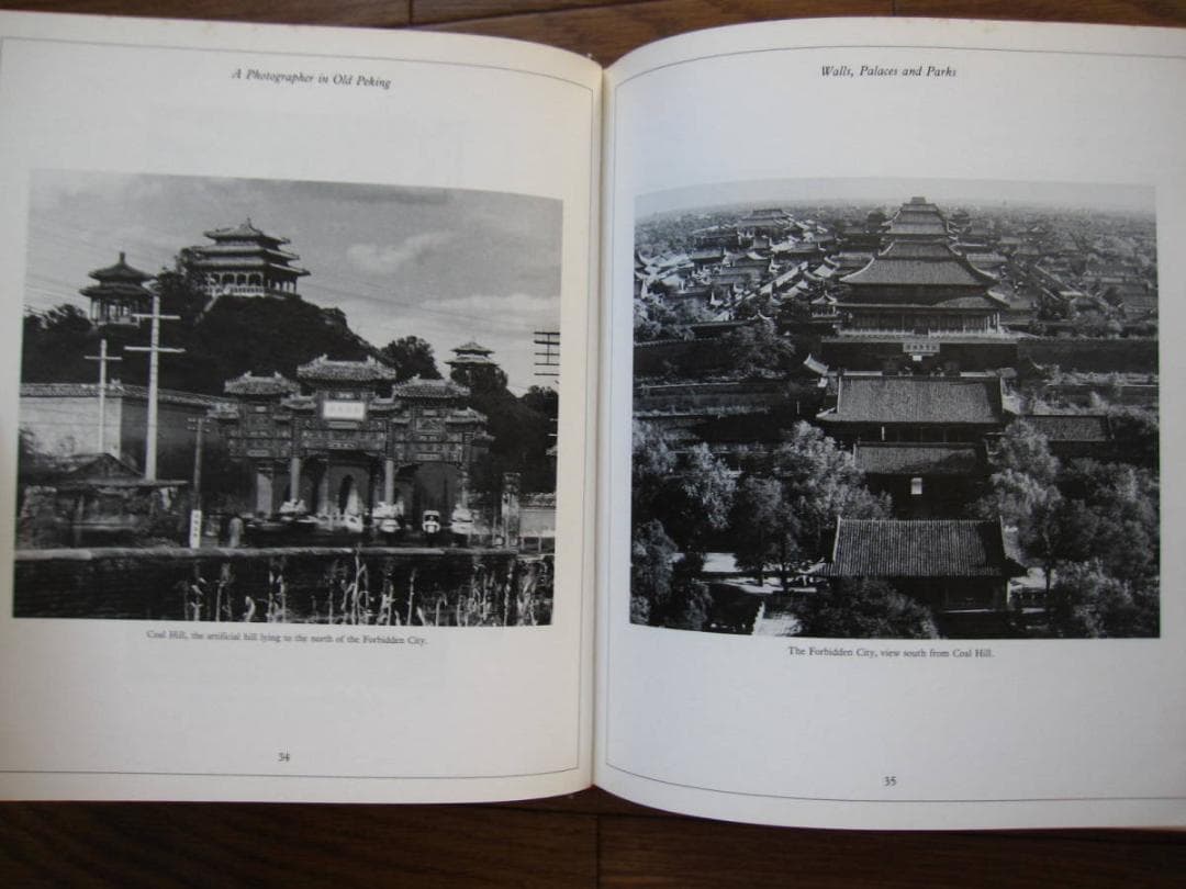 A Photographer in Old Peking ヘッダ・モリソン - メルカリ