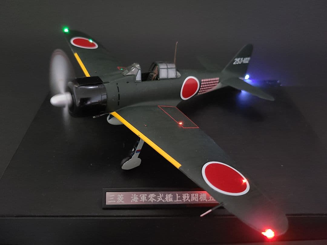 零式艦上戦闘機21型、岩本 飛曹 長搭乗機 タミヤ1/48スケール完成品 零戦 零式艦上戦闘機21型、岩本 飛曹 長搭乗機 タミヤ1/48スケール完成品 零