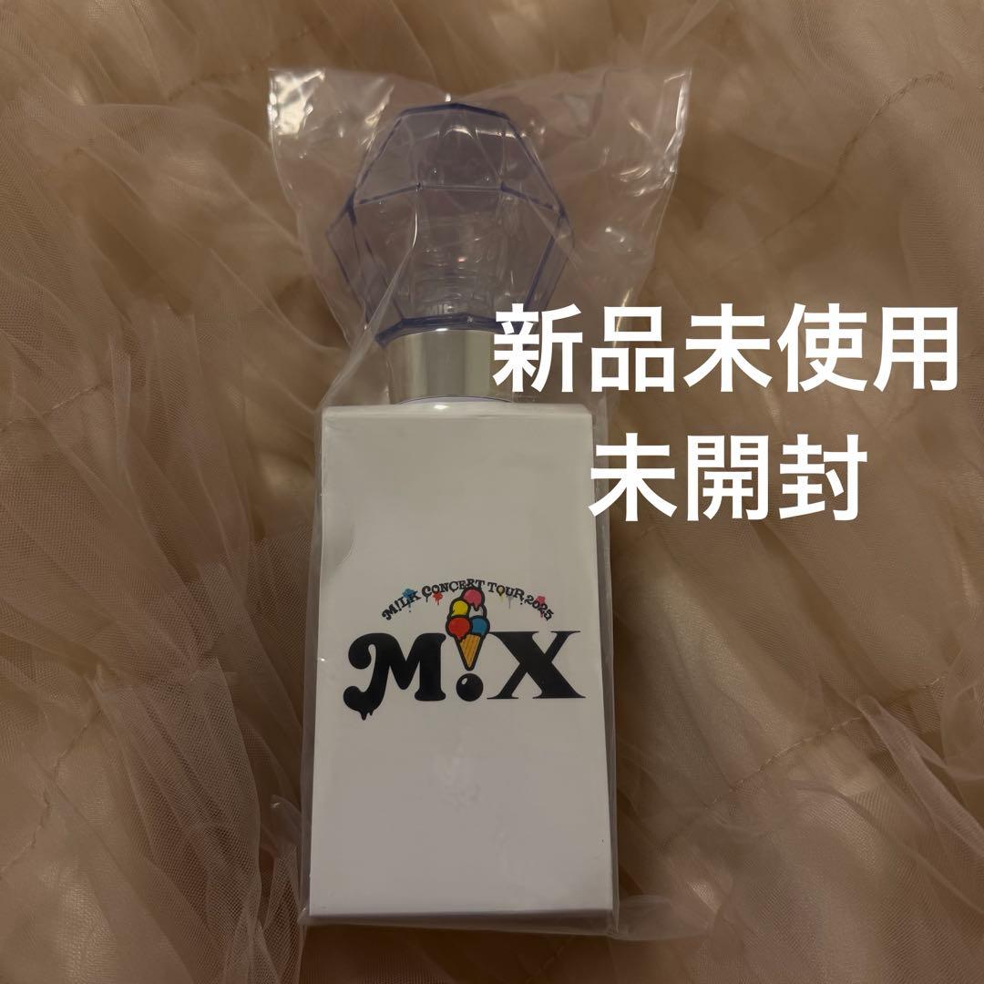 M!LK ミラクラスタル3 ペンライト M LK］ミルクラスタルスティック3 ペンライト ミルク 新品未開封