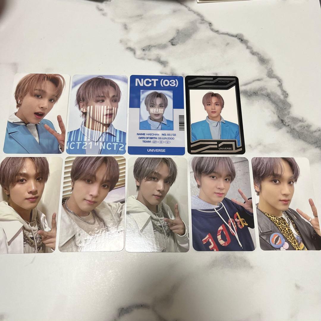 nct ヘチャン resonance 2020 トレカ - メルカリ