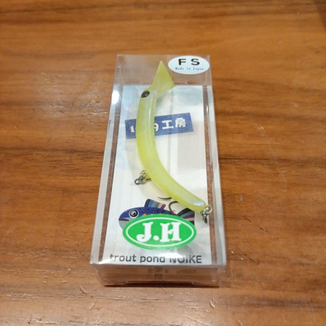 1089工房 / さかさにょろ60 FS 城峰オリカラ グロ〜ン - メルカリ