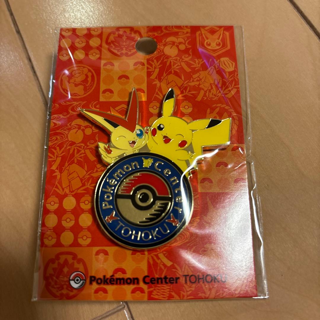 ポケモン ロゴピンズ ポケモンセンタートウホクR - メルカリ