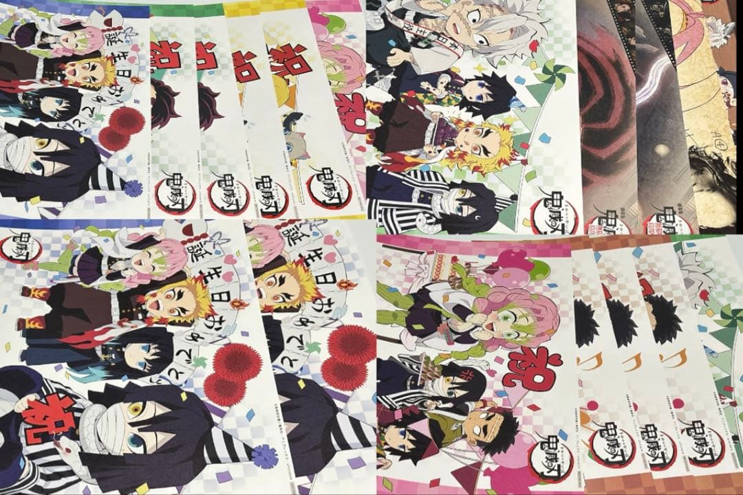 鬼滅の刃 ランチョンマット ランチョンマットクリアファイル 大量