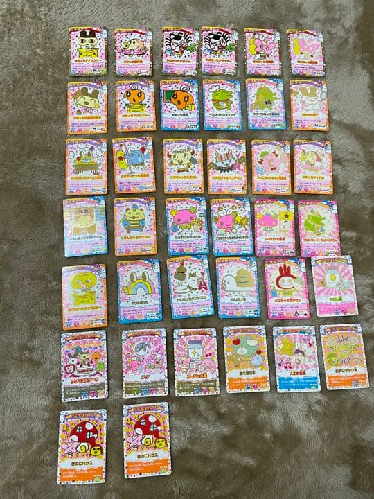たまごっちカード たまごっちカップ レアカード まとめ売り - メルカリ