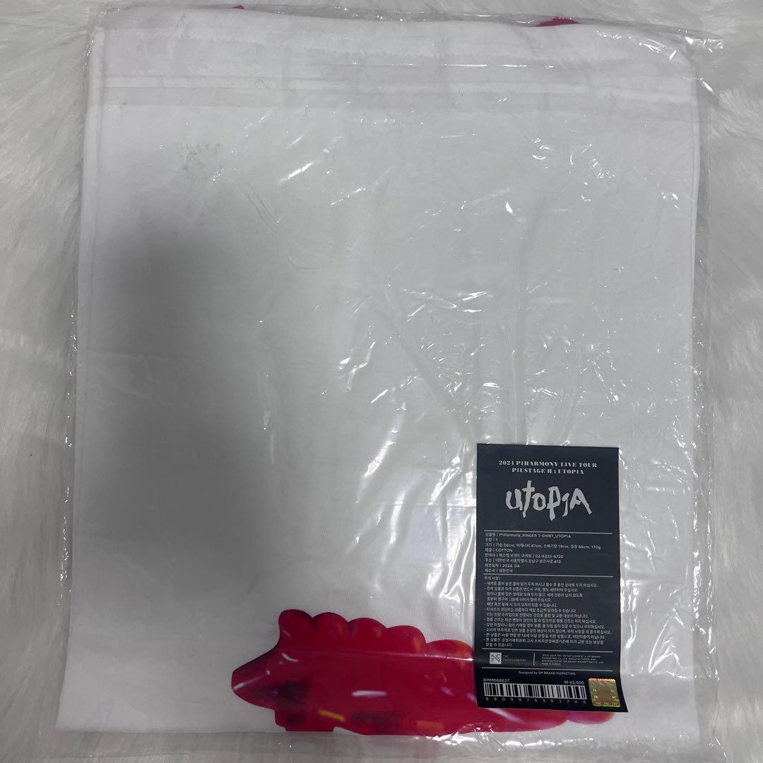 UTOP1A 未開封 リンガーTシャツ ソウルコン P1Harmony グッズ