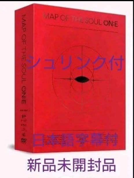 BTS MAP OF THE SOUL ON:E　DVD BTS MAP OF THE SOUL ONE DVD Full Set 3disks Jungkook Photocard