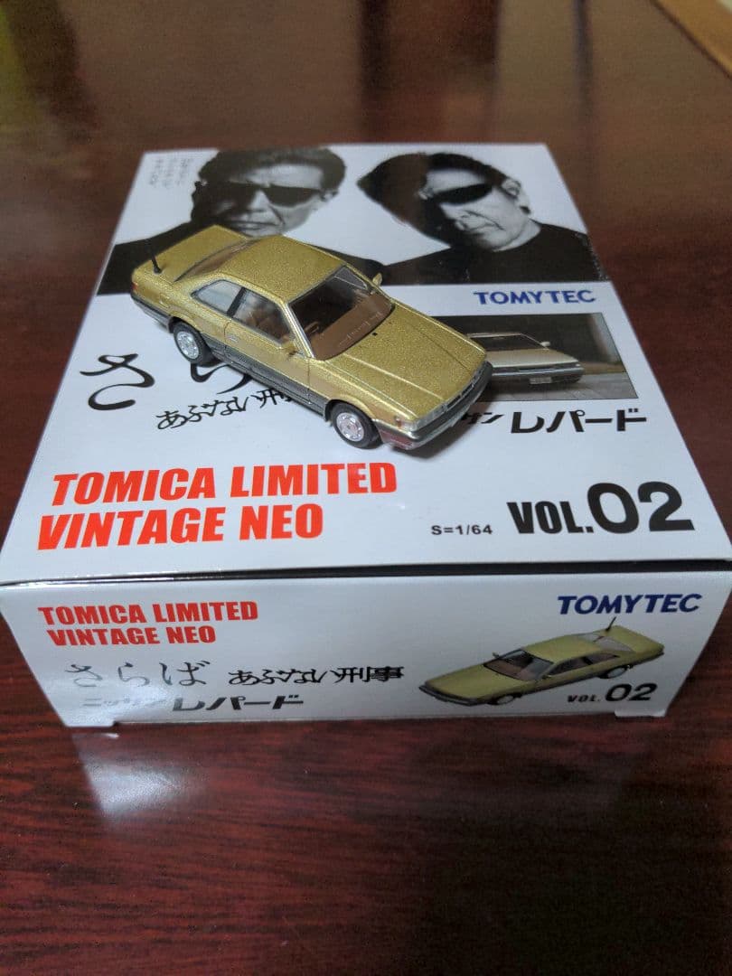 トミカ リミテッドヴィンテージネオ さらばあぶない刑事 VOL.02
