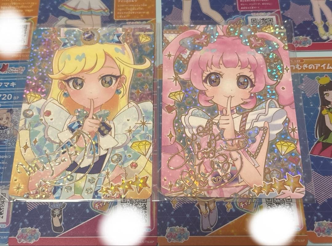 B*E様 ひみつのアイプリ バズリズム サイン みつき ひまり ひみつのアイプリ バズリズム サイン みつき ひまり Amazon.co.jp