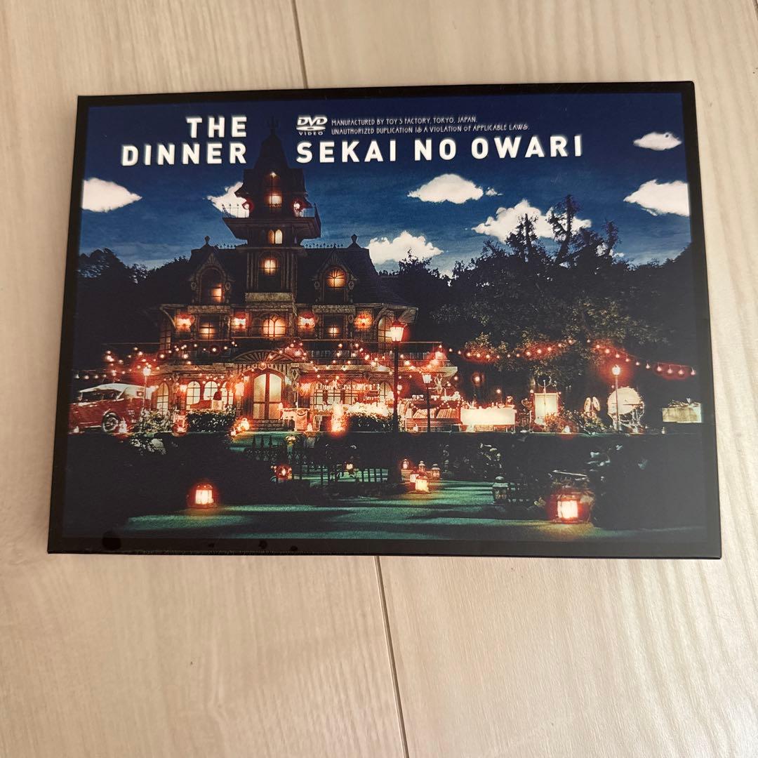 ピット　2つセット売り 両頭ビットセット2×65 10本組 の通販 | ホームセンター コメリ