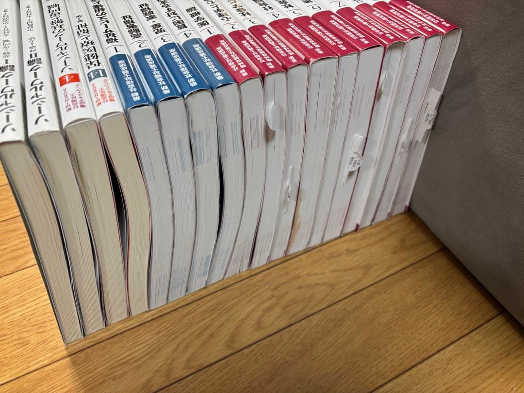 社会福祉士 テキスト 中央法規 社会福祉士養成講座 全18冊 - メルカリ