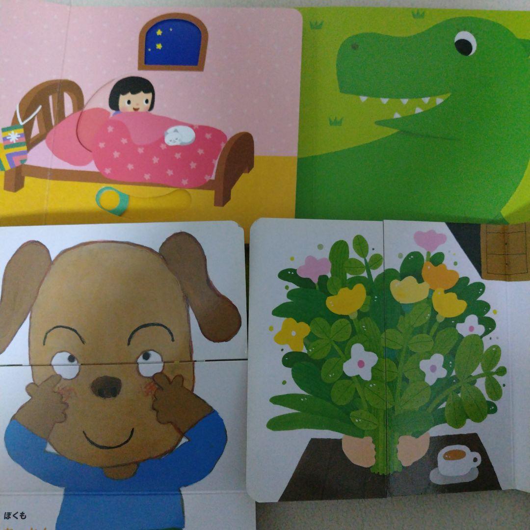 厳選】赤ちゃん0歳から幼児向け読み聞かせ絵本まとめ売り38冊セット