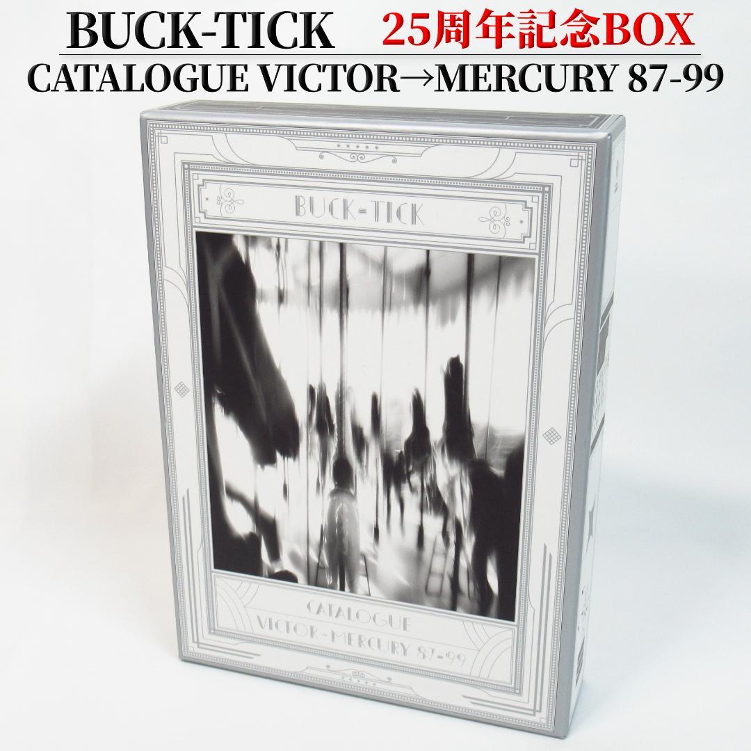 BUCK-TICK CATALOGUE VICTOR→MERCURY 初回限定 Amazon.co.jp: CATALOGUE VICTOR→MERCURY 87-99(初回限定BOX)(DVD付