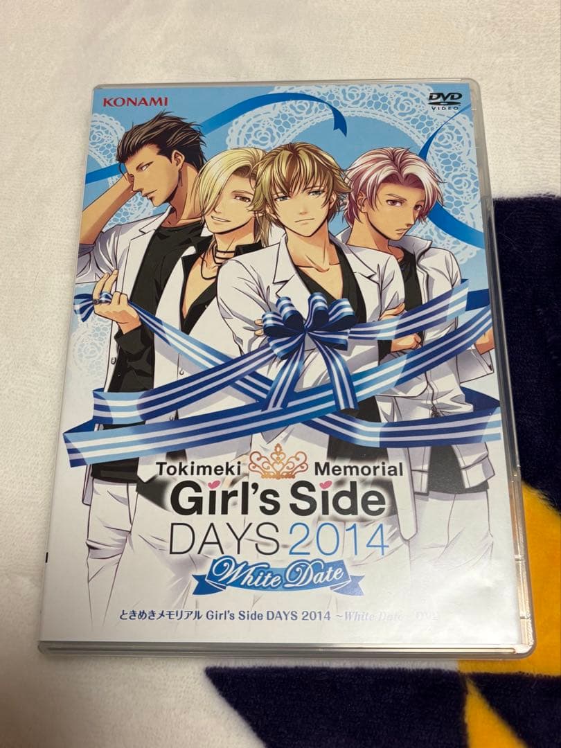 ときメモGS DVD ホワイトデート CD・DVD・ブルーレイ その他