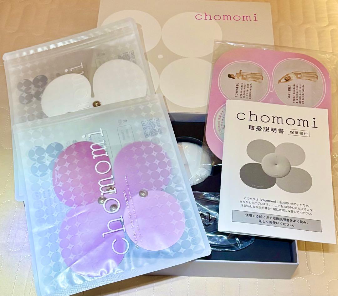 美品 chomomi チョモミ 伊藤超短波 chomomi（チョモミ） | コンディショニング機器 他 | 伊藤超短波 一般