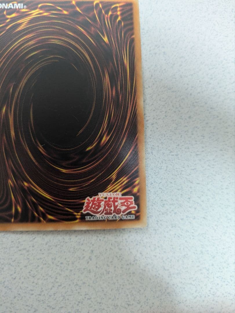 遊戯王】八咫烏 ヤタガラス 旧アジア 1st LOD 英語 シークレットレア