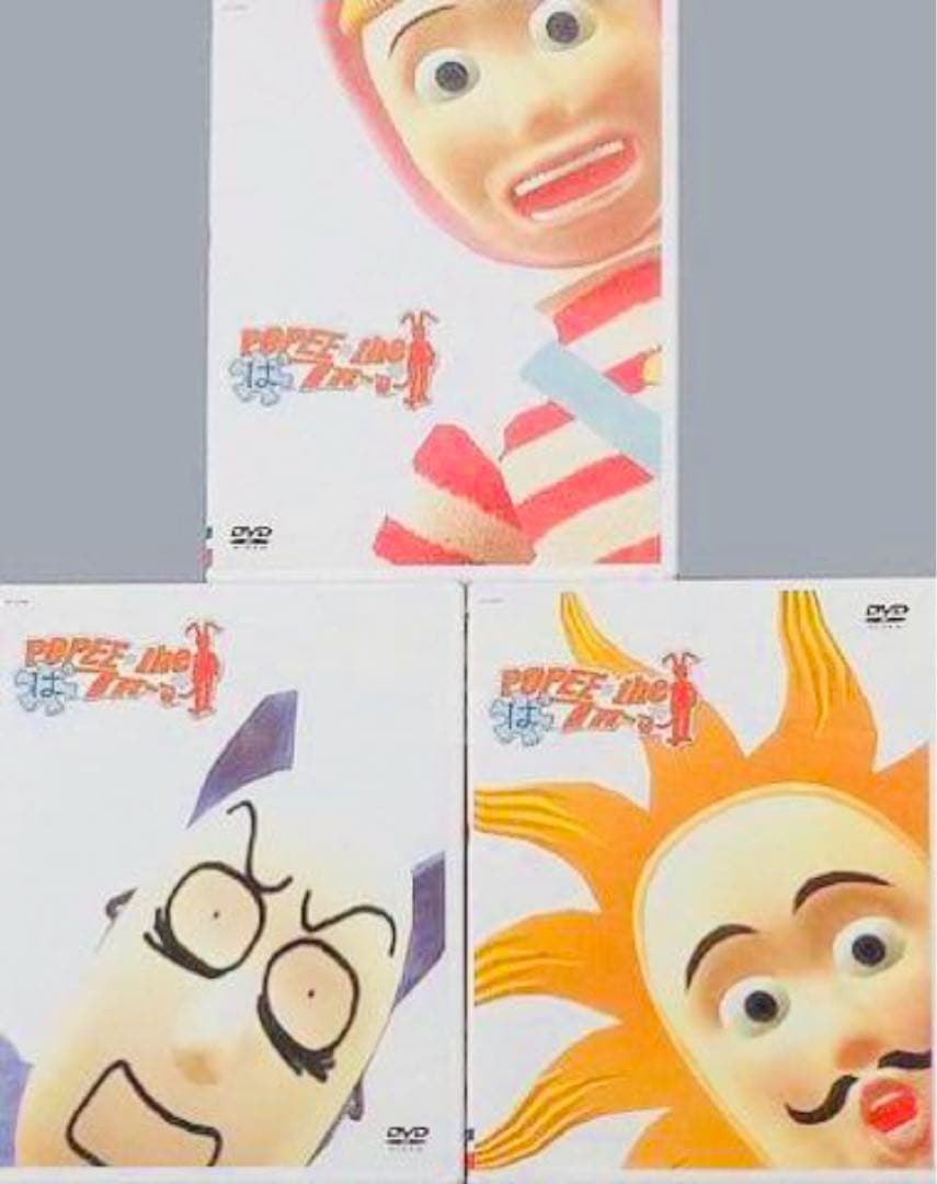 POPEE the ぱフォーマー ポピーザぱフォーマー DVD全巻完結セット