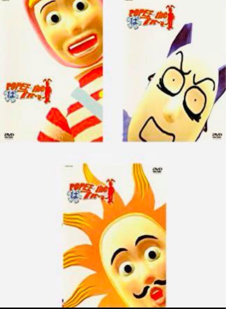 POPEE the ぱフォーマー ポピーザぱフォーマー DVD全巻完結セット