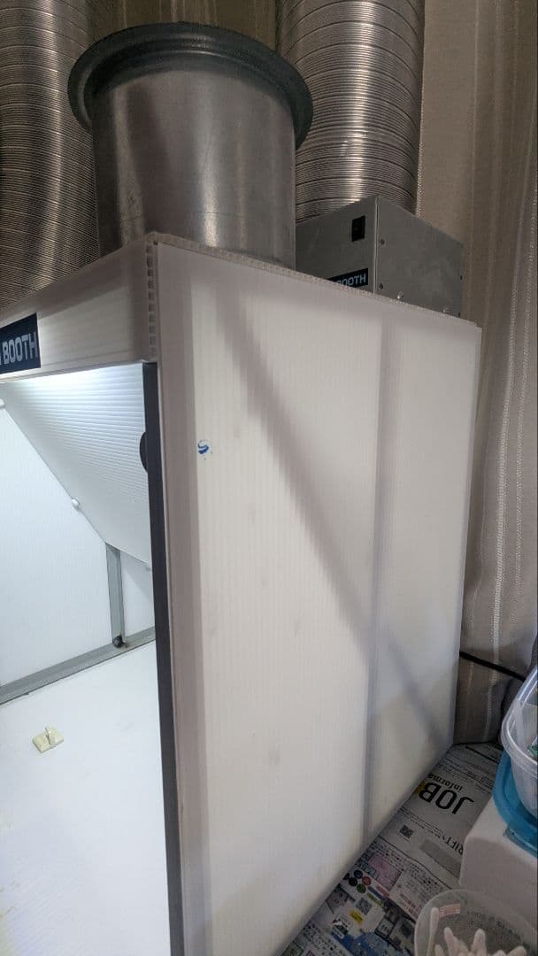 1月8日まで】GOKAN BOOTH 互換ブース スリムタイプ | 激安通販のイー