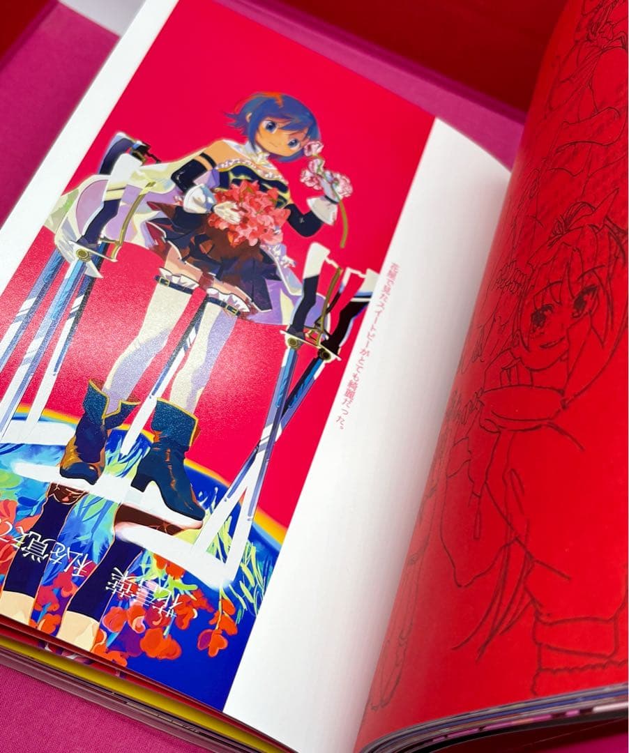 m/m みひふ まどマギ 同人 イラスト集