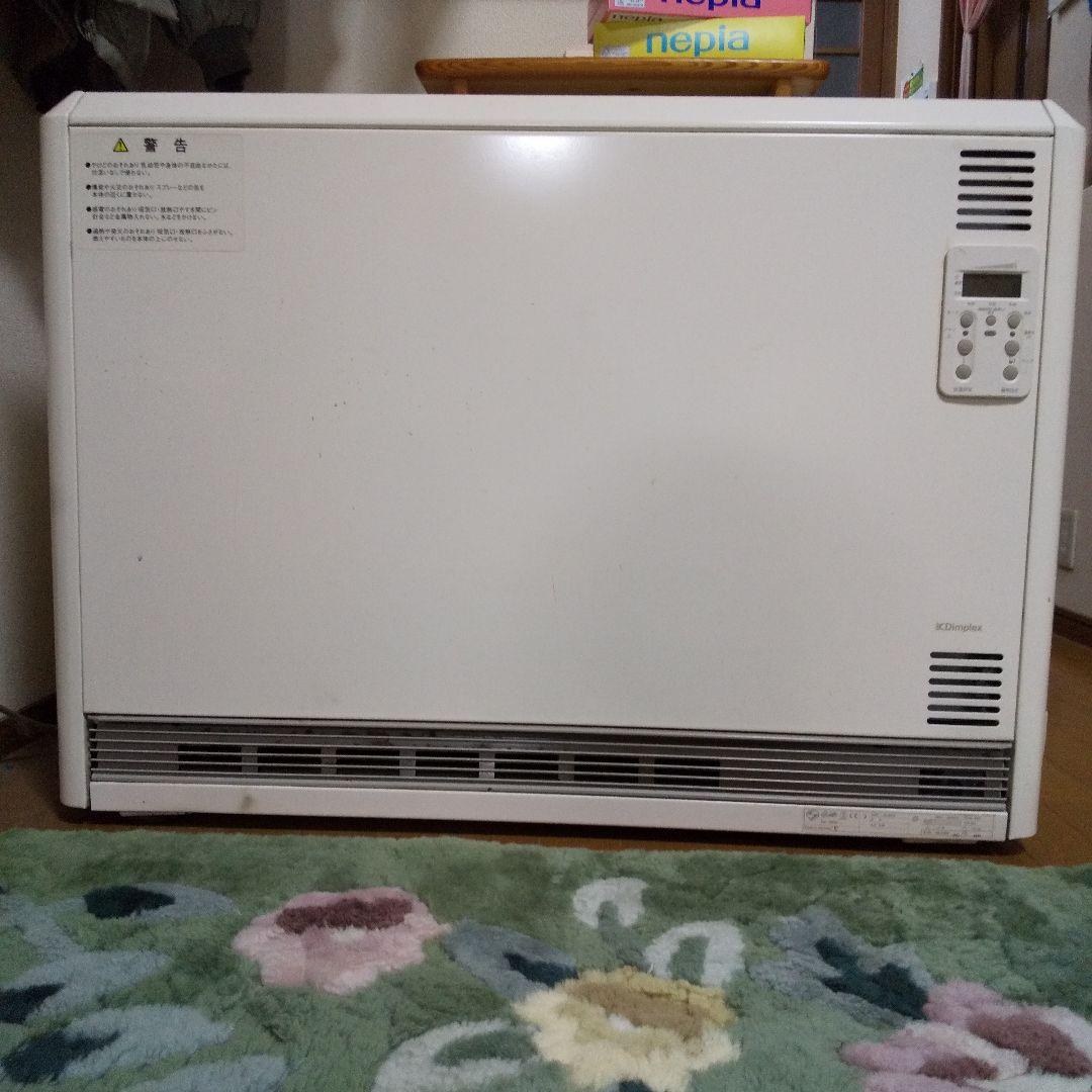 「お値下げしました」電気蓄熱暖房器ユニデール VUEi40J お値下げしました」電気蓄熱暖房器ユニデール VUEi40J - メルカリ