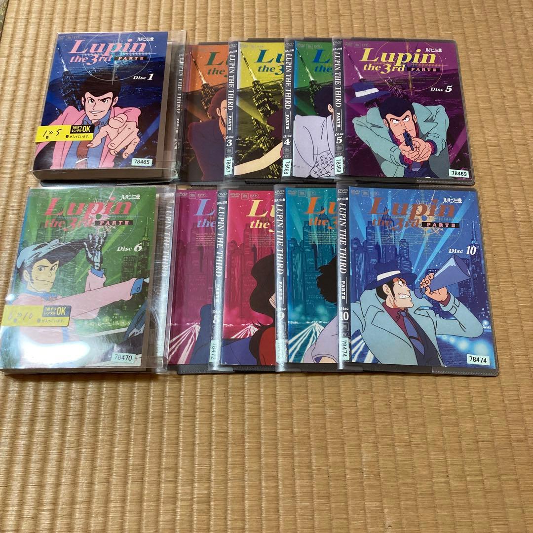 ルパン三世 part3」DVD 全10巻 セット 全巻 - メルカリ