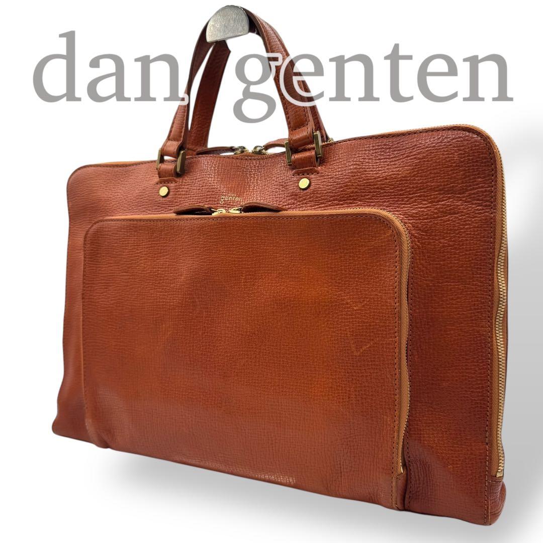 AC8 【美品】 ダンゲンテン ビジネスバッグ A4収納可 ブリーフケース