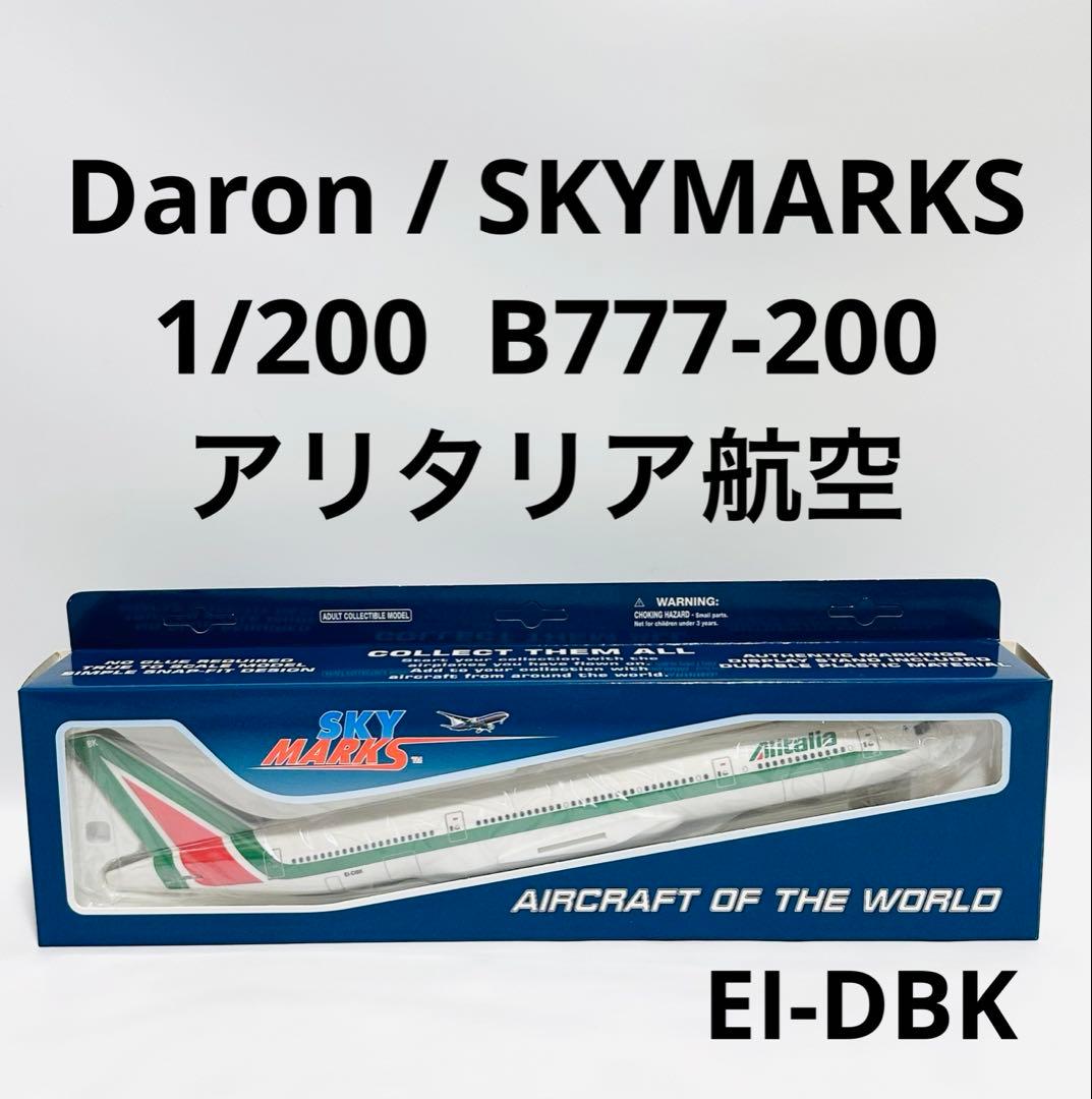 SKYMARKS 1/200 B777-200 Alitaliaアリタリア航空 ScaleModelStore.com :: Inflight200 1:200 - IF772AZ1223 - Alitalia