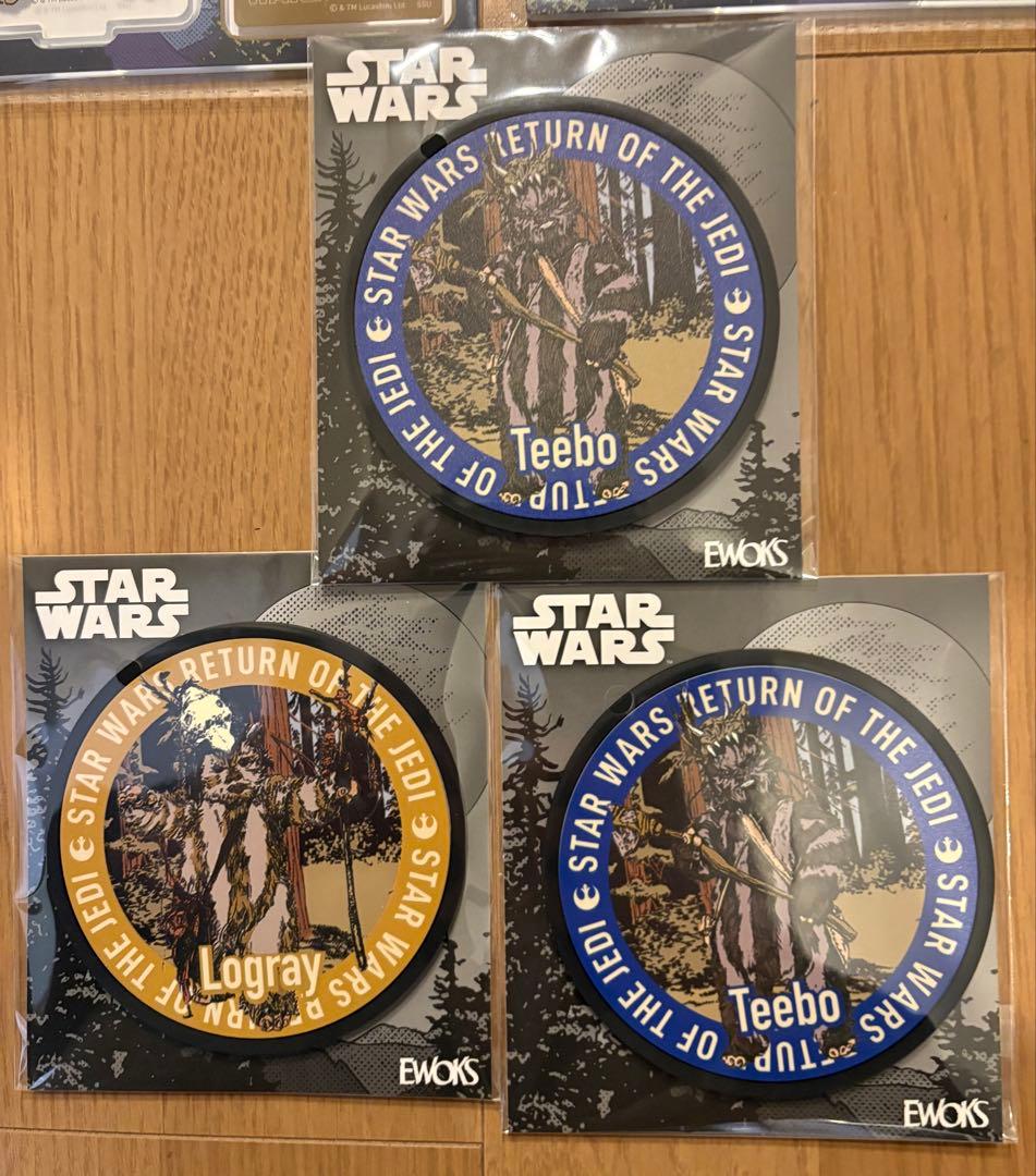 Happyくじ イウォーク LAST賞 BIG ウィケット 他22点セット - メルカリ