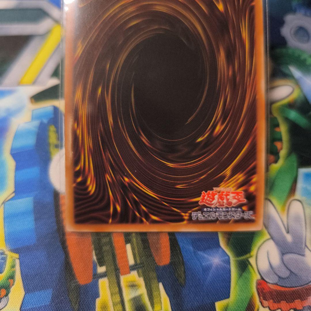 遊戯王 泰亜版 アジア英語版 贖罪神女 アザミナ 25thシークレット