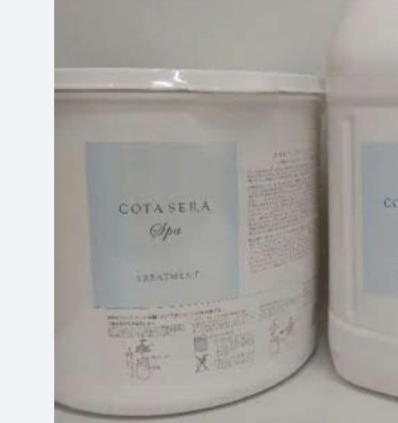 COTASERA Spa トリートメント業務用 楽天市場】コタセラ スパ トリートメントの通販